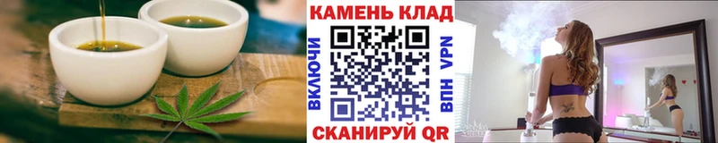 Canna-Cookies марихуана  Купить  Заволжск 