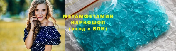 круглые Иннополис