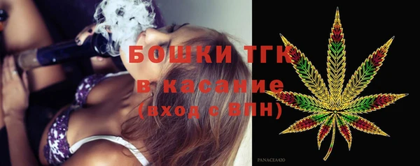 кокаин премиум Инсар