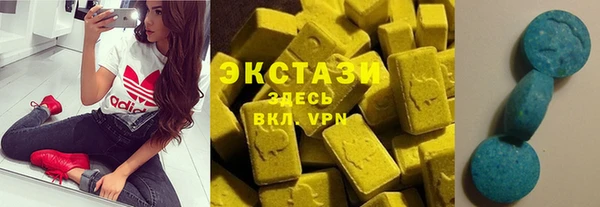2c-b Инта