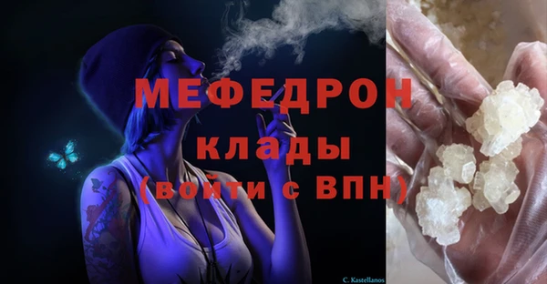 2c-b Инта