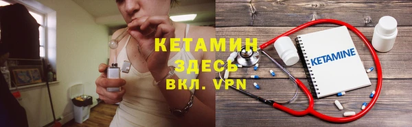 круглые Иннополис