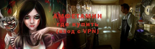 круглые Иннополис