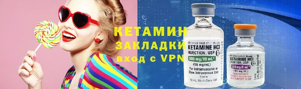 круглые Иннополис