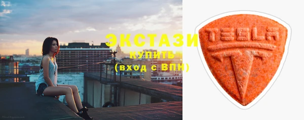 2c-b Инта