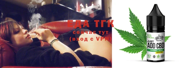 круглые Иннополис