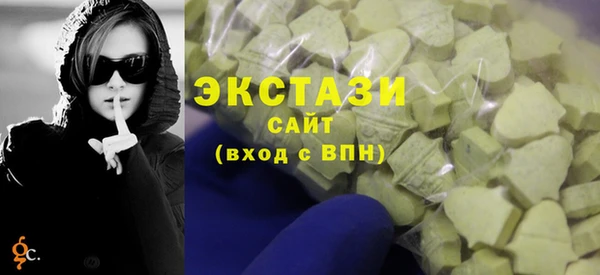 круглые Иннополис