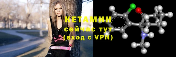 2c-b Инта