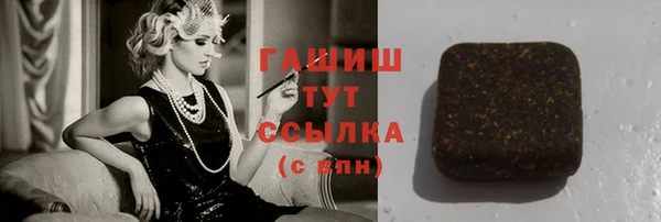 круглые Иннополис