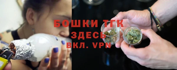 кокаин премиум Инсар