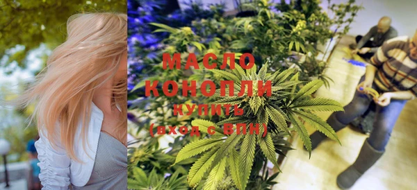 круглые Иннополис