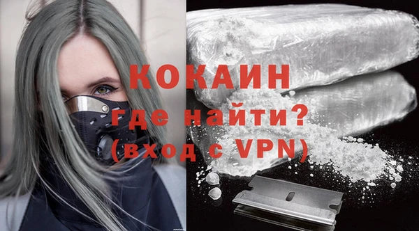 круглые Иннополис