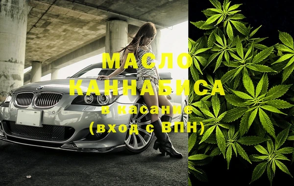 2c-b Инта
