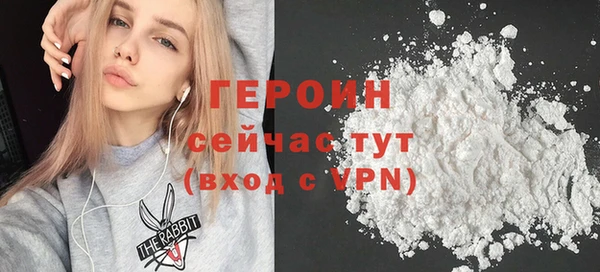кокаин премиум Инсар