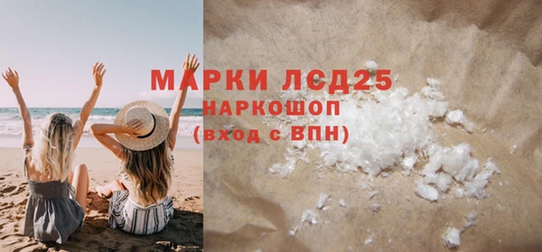 круглые Иннополис
