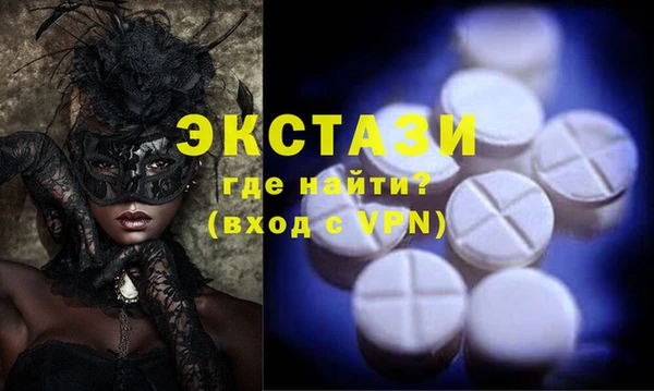 круглые Иннополис