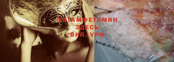 круглые Иннополис