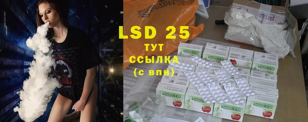 круглые Иннополис